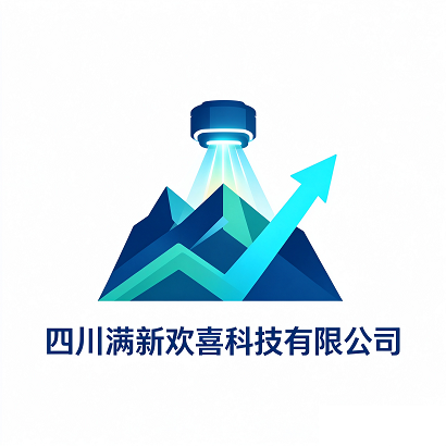 满新欢喜科技